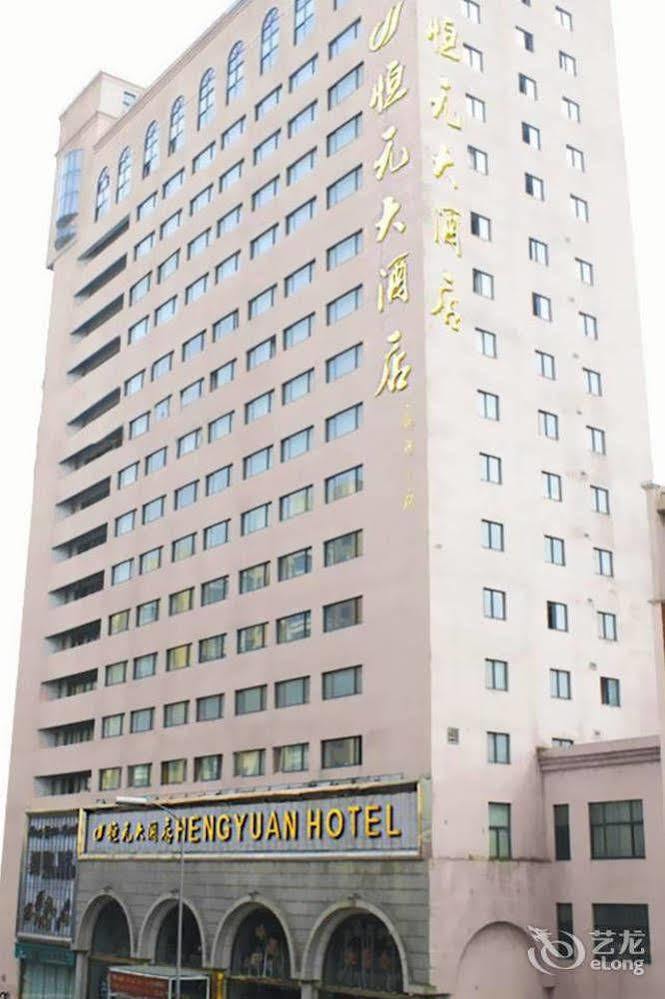 Hampton By Hilton Dalian Zhongshan Экстерьер фото