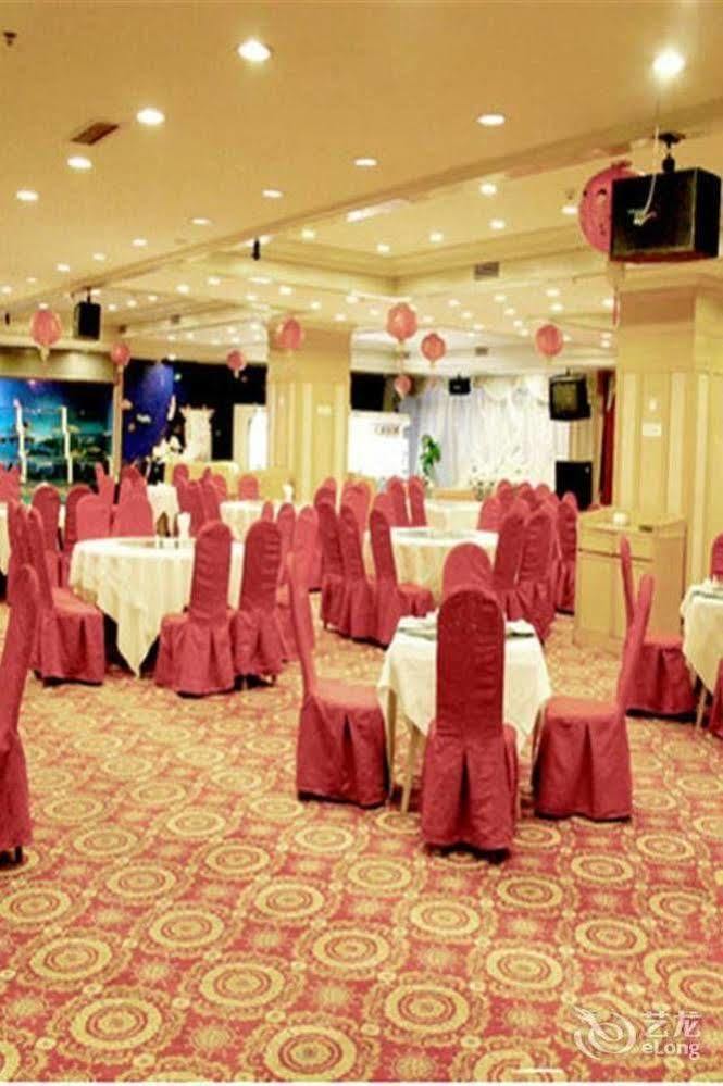 Hampton By Hilton Dalian Zhongshan Экстерьер фото